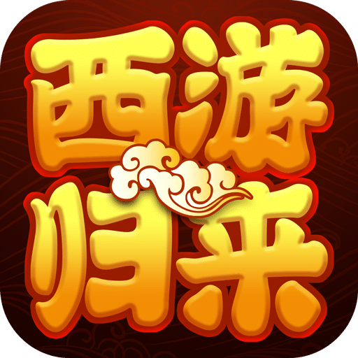 ?；晟倥? class=