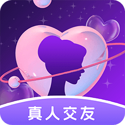 月夜伴聊視頻聊天交友