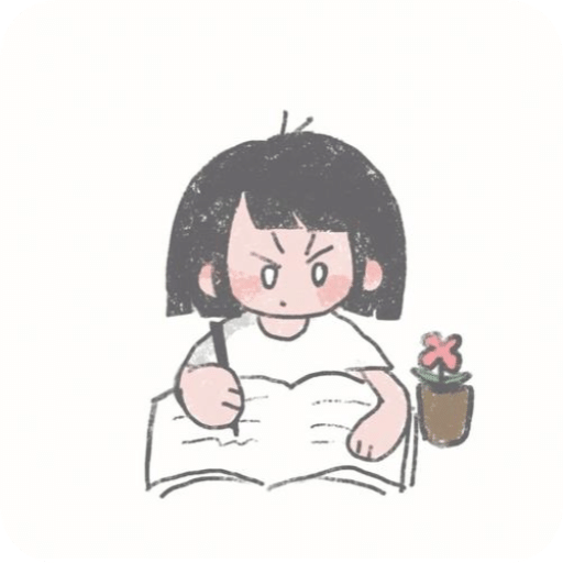 情緒小助