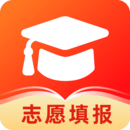 志愿填報(bào)助手—2025高考