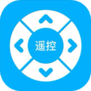 紅外遙控器