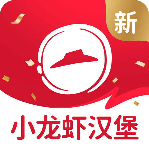 必勝客
