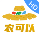 農(nóng)可以平板端
