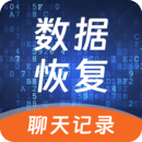 手機(jī)照片恢復(fù)