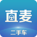 直麥二手車(chē)