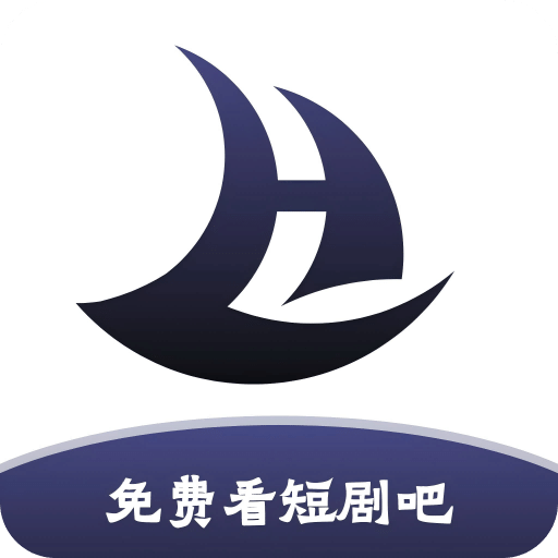 領航