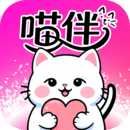 喵伴