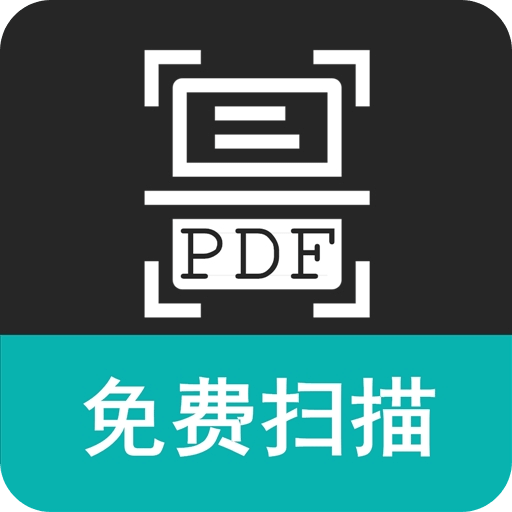 Meta掃描軟件