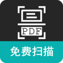Meta掃描軟件