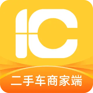 一車二手車商家端