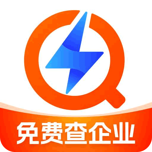 快查-免費(fèi)查企業(yè)查老板