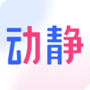 動(dòng)靜新聞