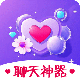 貓狗戀愛