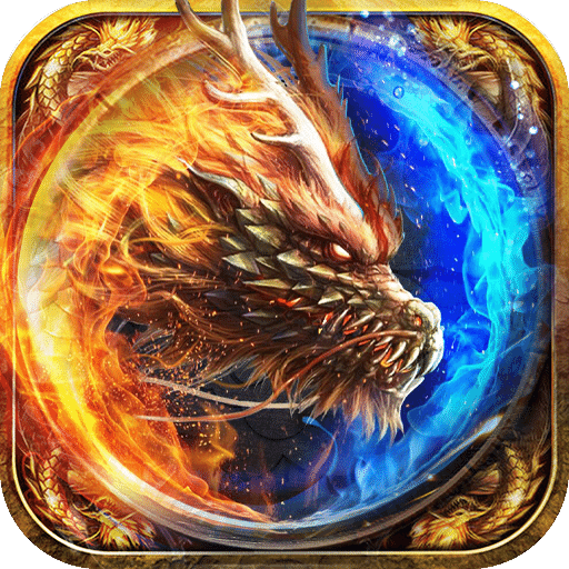 龍魂魔法