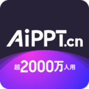 AiPPT