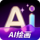 Craiyon繪畫(huà)