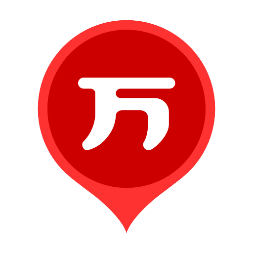 經(jīng)濟(jì)師萬(wàn)題庫(kù)