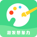 涂鴉繪畫板