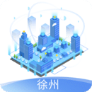 徐州市智慧工地