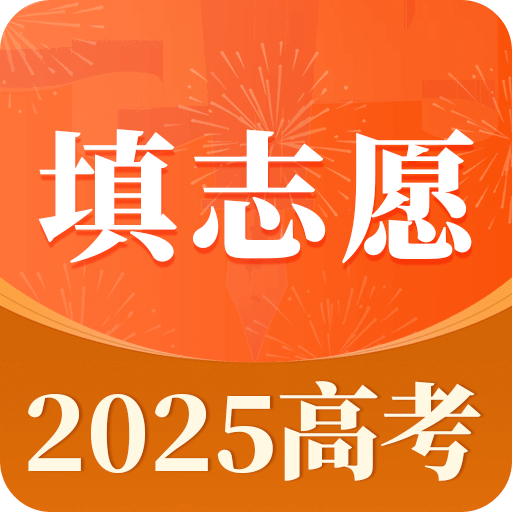 陽光高考網(wǎng)2025