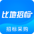 比地招標