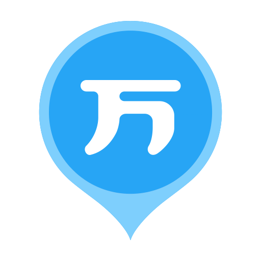二建萬(wàn)題庫(kù)