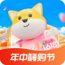 大商天狗