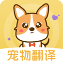 貓語交流