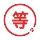 等等黨