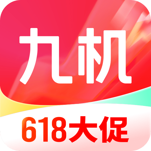 九機(jī)網(wǎng)