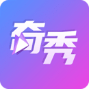 奇秀