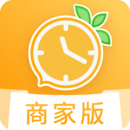 集時鮮商家版