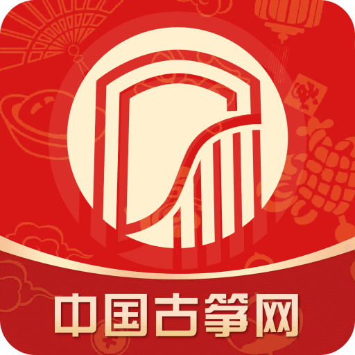 古箏網