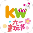孩子王