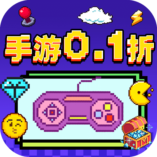 福利游樂(lè)園