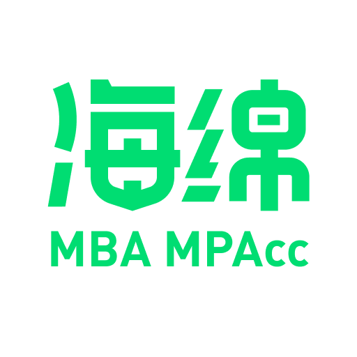 海綿MBA