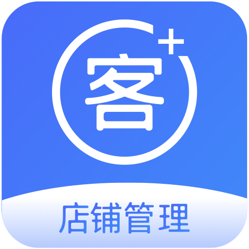 智訊開店寶