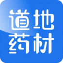 中原藥都