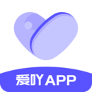 愛吖