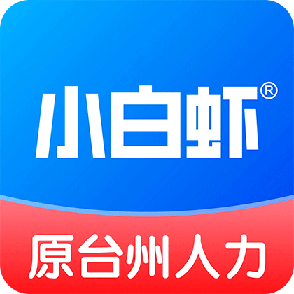 臺(tái)州人力網(wǎng)