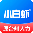 臺州人力網(wǎng)