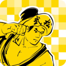 武松打碼