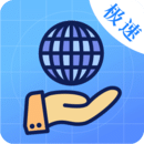 私密瀏覽器Quick上網(wǎng)