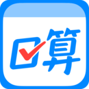 作業(yè)幫口算
