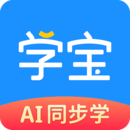 學(xué)寶