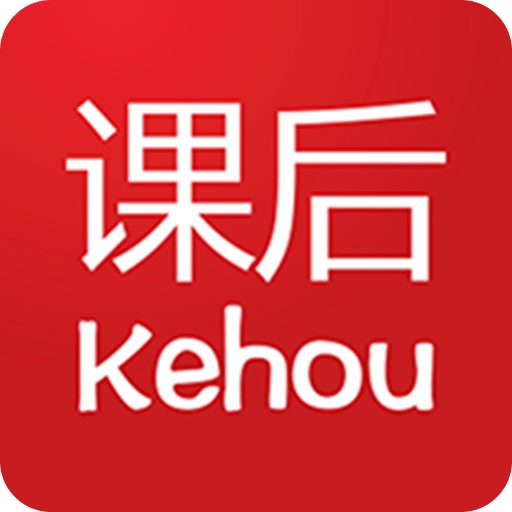 課后網(wǎng)