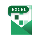 excel電子表格