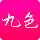 九色視頻