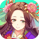 時之幻想曲