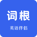詞根詞綴詞典